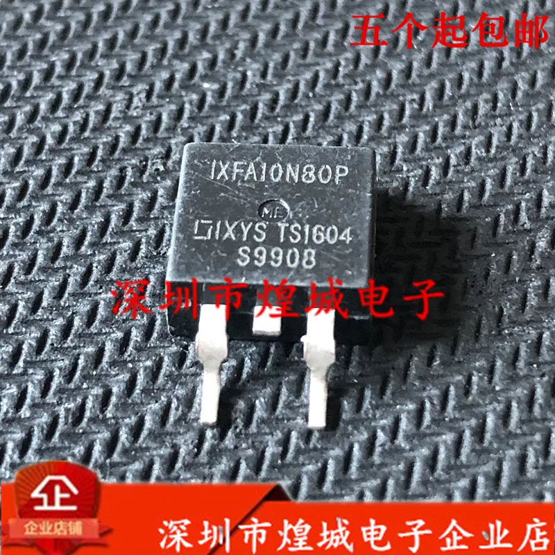10PCS IXFA10N80P TO-263 800V 10A 5