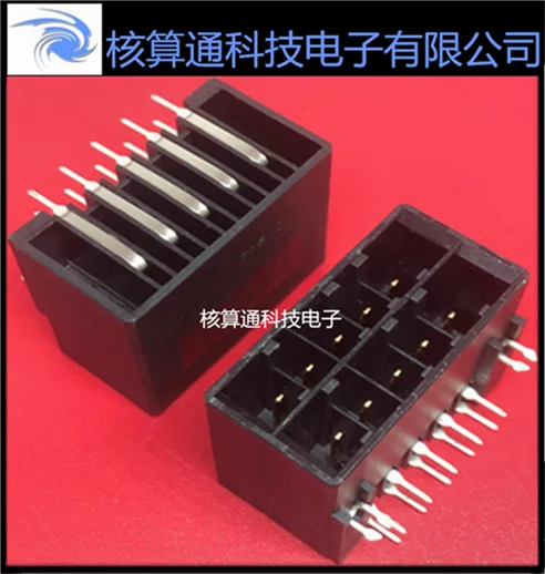 A 1-316080-5 original up ten pin 5.08 mm spacing dynamic D - 3200 series XX card slot 1 PCS can order 10 PCS a pack