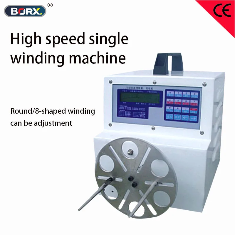 Round wire winding machine electric data cable winding tools High speed wire winding machine