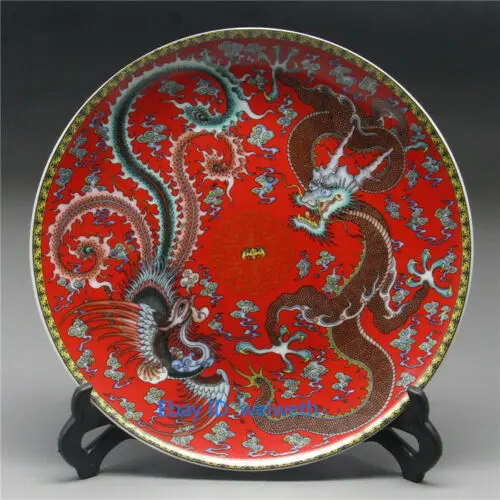 

8"Chinese Red Porcelain Painted Dragon and Phoenix Plate Qianlong Mark