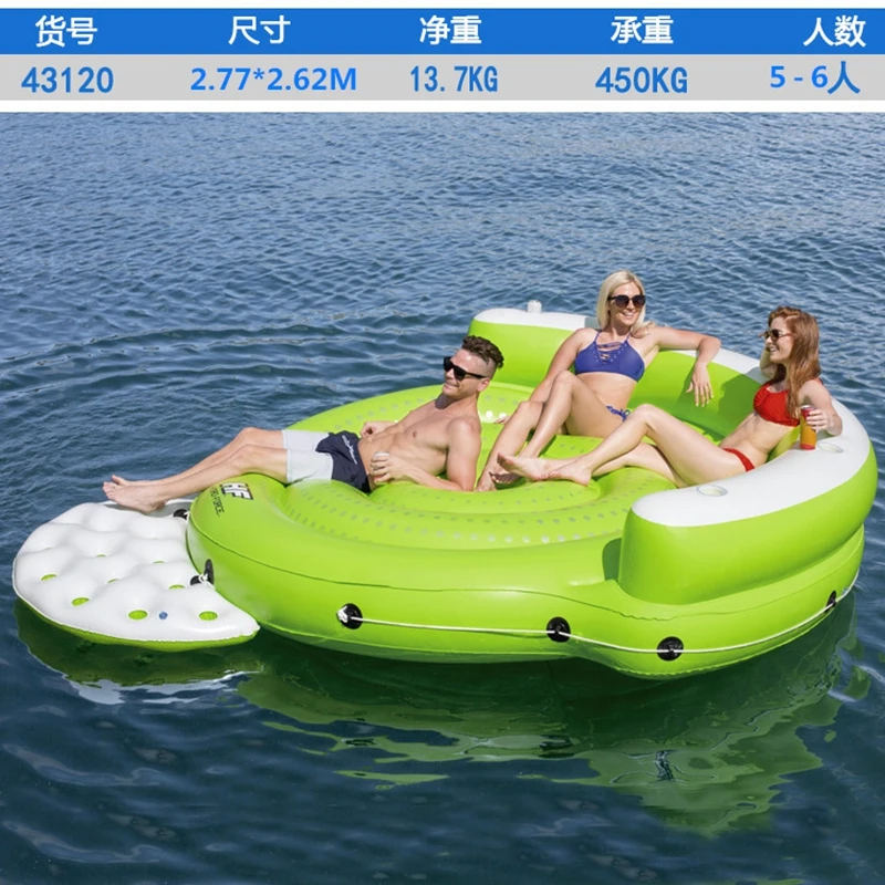 6 Person Giant Inflatable Round Island Boat Water Toys Swimming Pool Floats Sea Longue Bed  Lake Raft