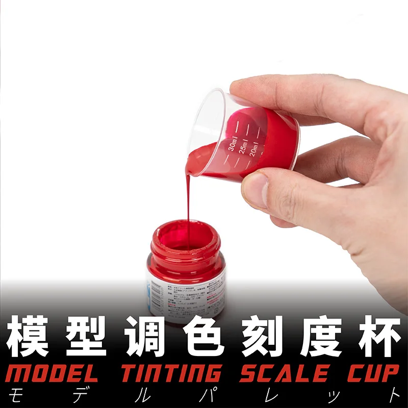 

Model Paint Scale Cup Easy To Pour Into Cup With Spout Diorama GK Soldier Model Coloring Tool 10Pcs/Set