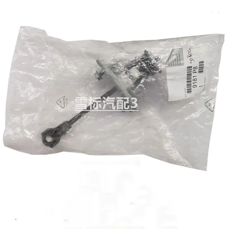 

Совершенно новый оригинальный ограничитель дверной петли, ограничитель обратного ремня 9181P8 для Peugeot 308CC