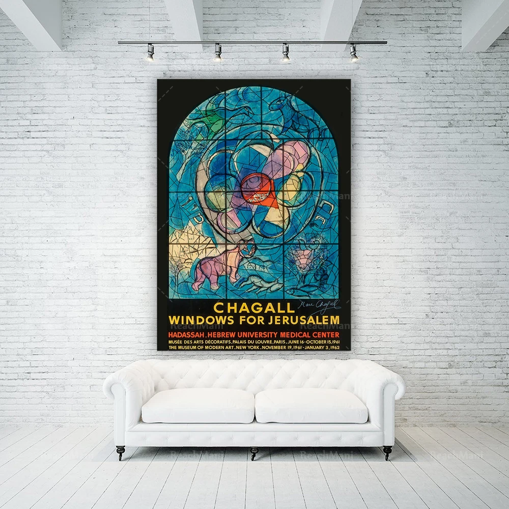 

Marc Chagall exhibition poster, Windows of Jerusalem Marc Chagall print vintage poster wall decor print