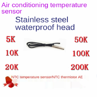 Air Conditioning Temperature Sensor 5k10K15k20k25K50K100k150k200k Electric Water Heater Probe Solar Thermal Head  Length20cm