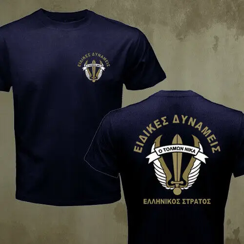 Hellenic Army Greece 1st Paratroopers Brigade Raider Special Forces Men T-shirt SHORT  Casual  O-Neck  t shirt