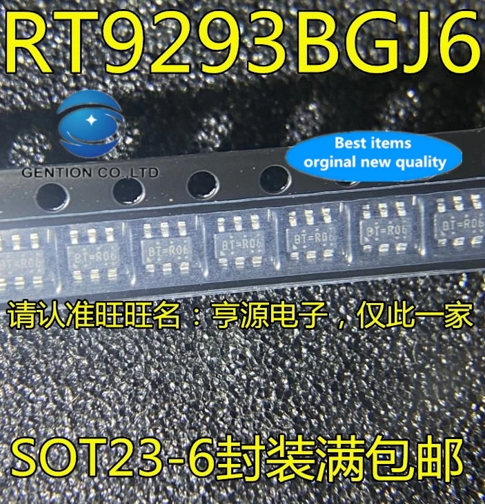 

20PCS RT9293BGJ6 RT9293 SOT23-6 BT= in stock 100% new and original