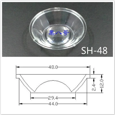 Led optical Acrylic lens condensing concave mirror lens manufacturer supply cob flashlight condenser