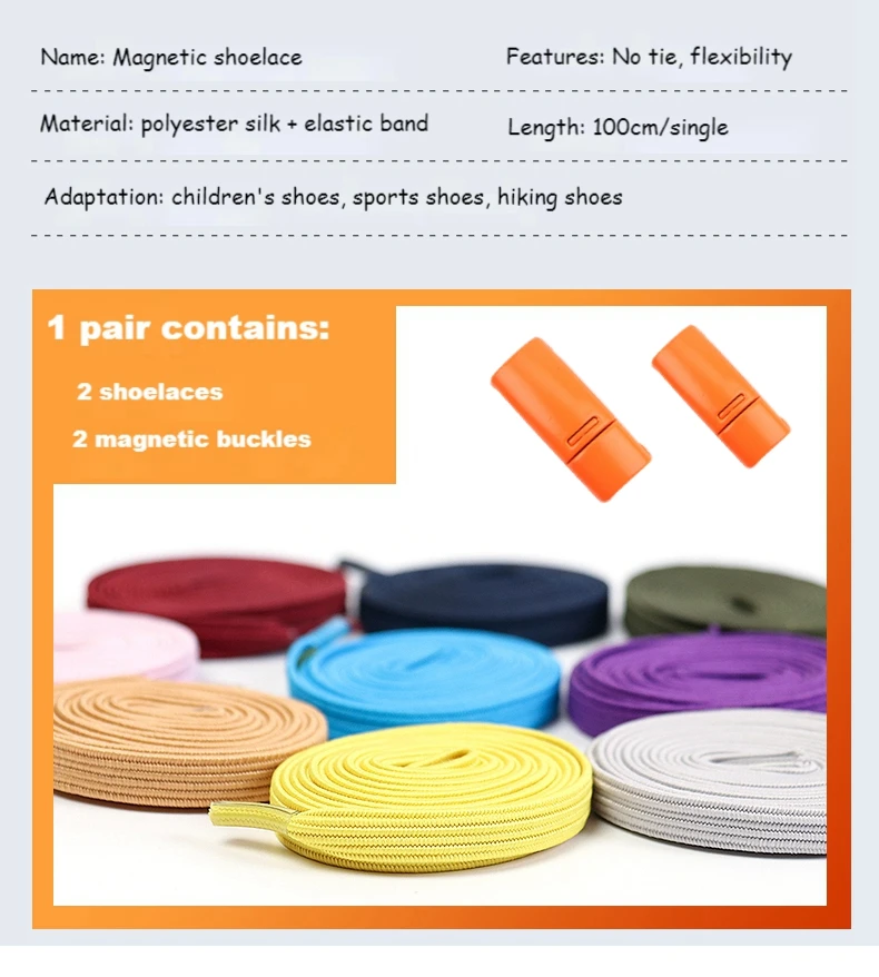 Multicolor Magnetic Lock Laces Sneakers Shoelaces Elastic No Tie Shoelace Kids Adult Quick Tieless Shoe Lace Fits All Shoes Size