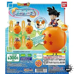 Bandai Genuine Gashapon Toys Dragon Ball Super Son Goku Kuririn Zeno Majin Buu Sitting on The Ball Action Figure Model Toys