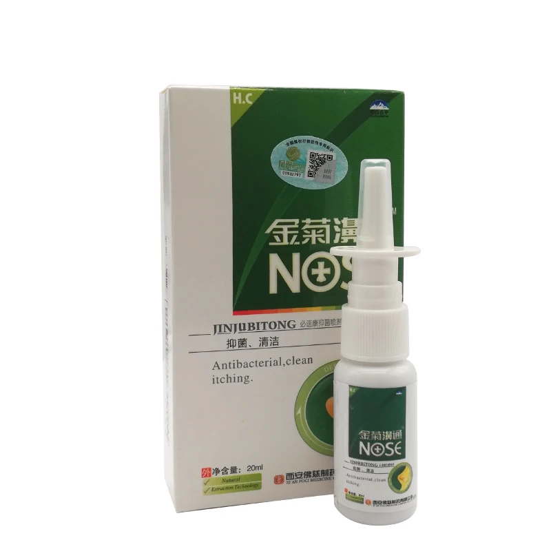 20ml Chinese Herbal Nose Spray BP-412