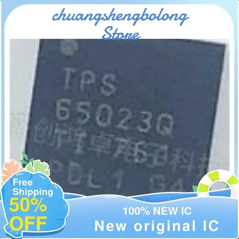 

5PCS 65023Q TPS65023QRHARQ1 VQFN-40 New original IC