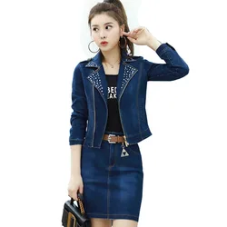 Female 2 Two-Piece Suit Women Denim Skirt Suit 2022 Spring Summer New Short Jacket+Female Short Skirt Lady Fashion Two-Piece B