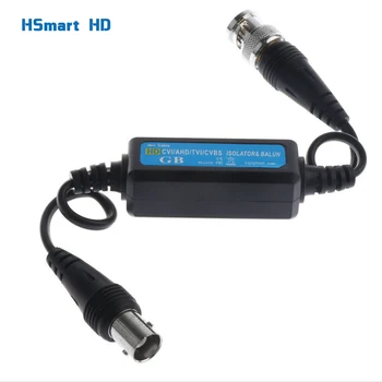 HD-TVI CVI AHD CVBS isolateur de boucle de terre Balun vidéo Coaxial BNC mâle pour caméra