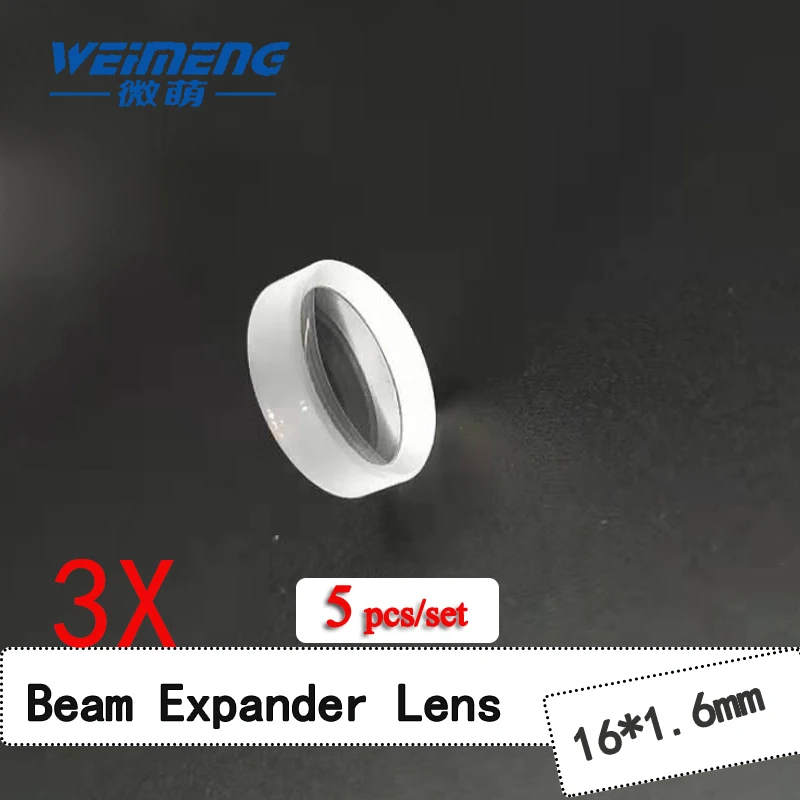 

Weimeng 5pcs/set 16*1.6mm 3X Beam Expander Lens JGS1 quartz laser lens for laser cutting welding marking beauty machine