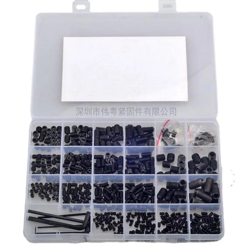 666pcs m2m3m4m5m6m8 렌치 조합 세트와 검은 육각 소켓 세트 스크류