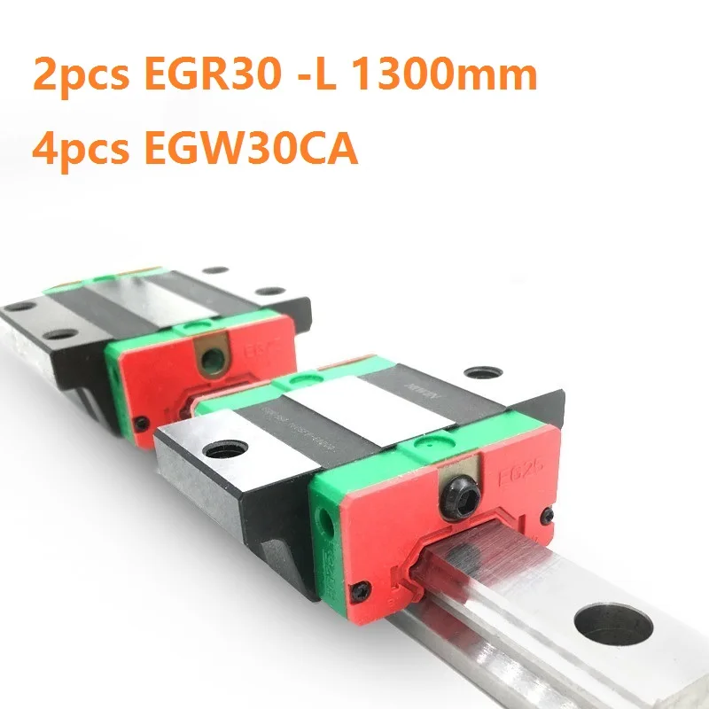 

2pcs origial Hiwin rail EGR30 -L 1300mm linear guide + 4pcs EGW30CA flanged carriage blocks for CNC router