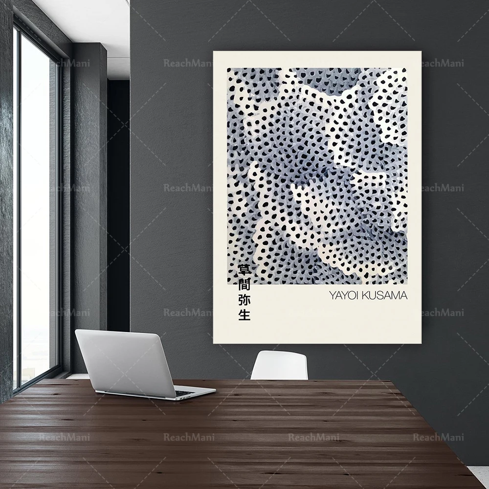

Yayoi Kusama Poster, Yayoi Kusama Print, Yayoi Kusama Exhibition Poster, Japanese Art, Vintage Art Poster, Home Wall Decor