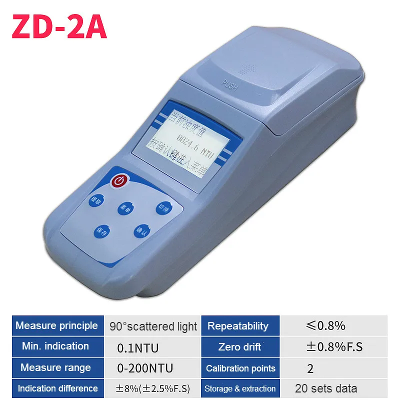 Turbidimeter Microcomputer Scattered Light Turbidity Meter Intelligent Colorimeter Range 0-200NTU 0.1NTU with Calibration Fluid