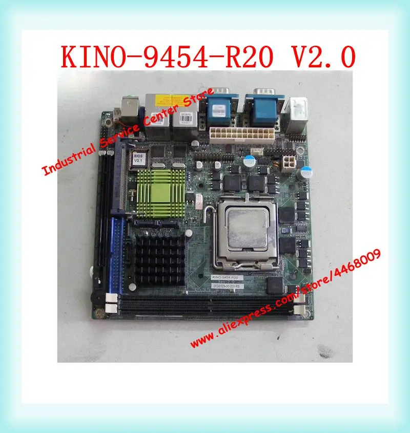 

KINO-9454-R20 Version 2.0 Equipment