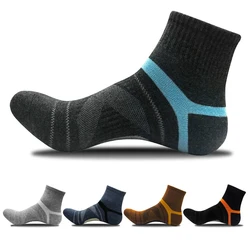 Chaussettes de Compression Courtes en Coton pour Homme, Accessoire en Laine Mérinos, Noir, Rinçage, Basket-ball, Marron, 2021