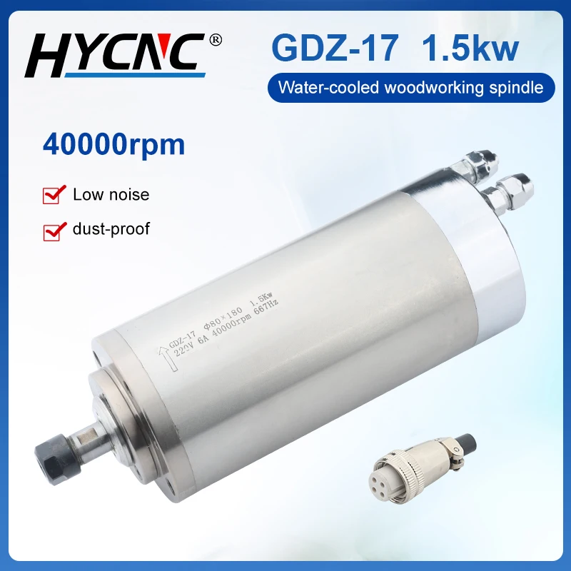 

GDZ-17 1.5KW Woodworking Water-cooled Spindle Motor 40,000 Rpm 80mm High Speed and High Torque Cncx Milling Machine Motor
