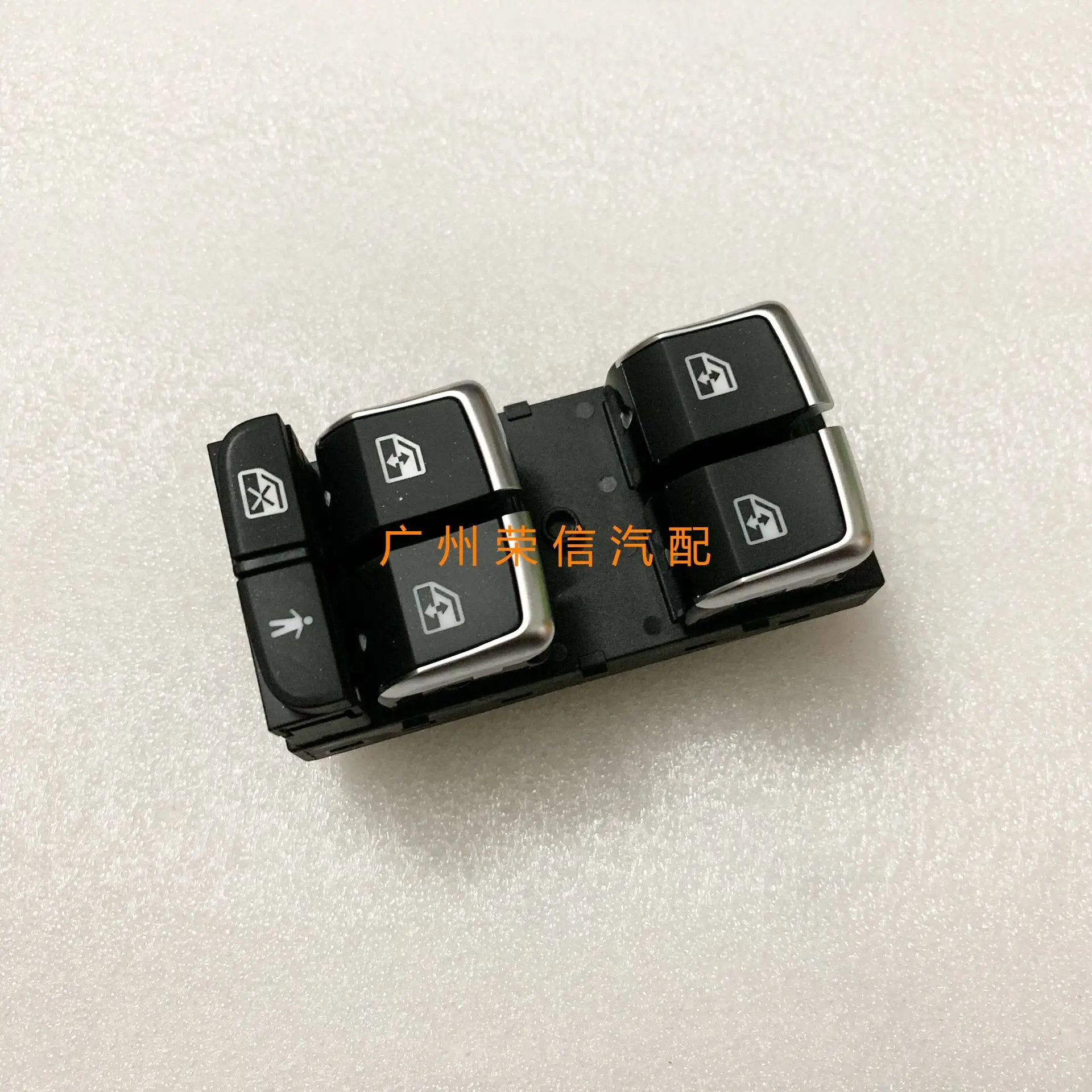 For Zotye Z700 lifter switch, electric glass lift button, window shaker switch, accessories