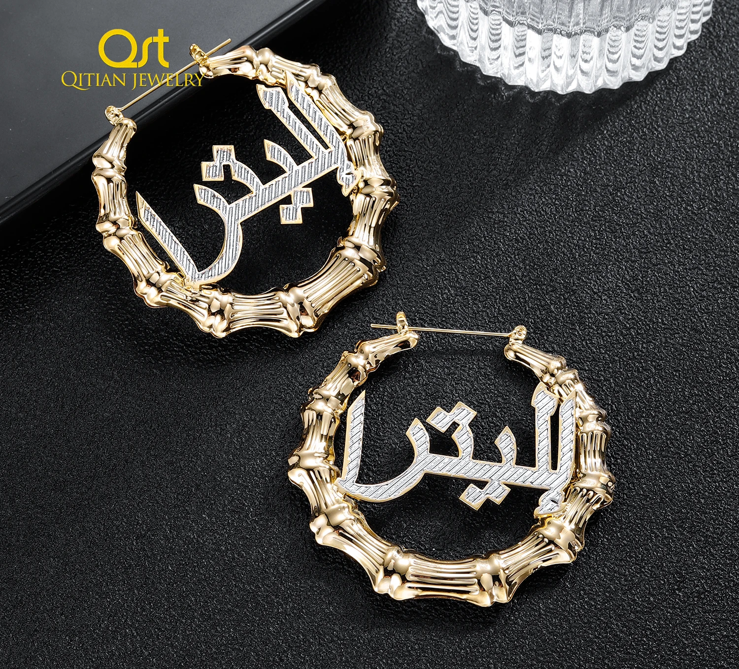 

Bamboo Earrings With Name Personalized Stainless Steel Arabic Earring Custom Hoop Earring For Women Sexy Name Jewelry Gifts