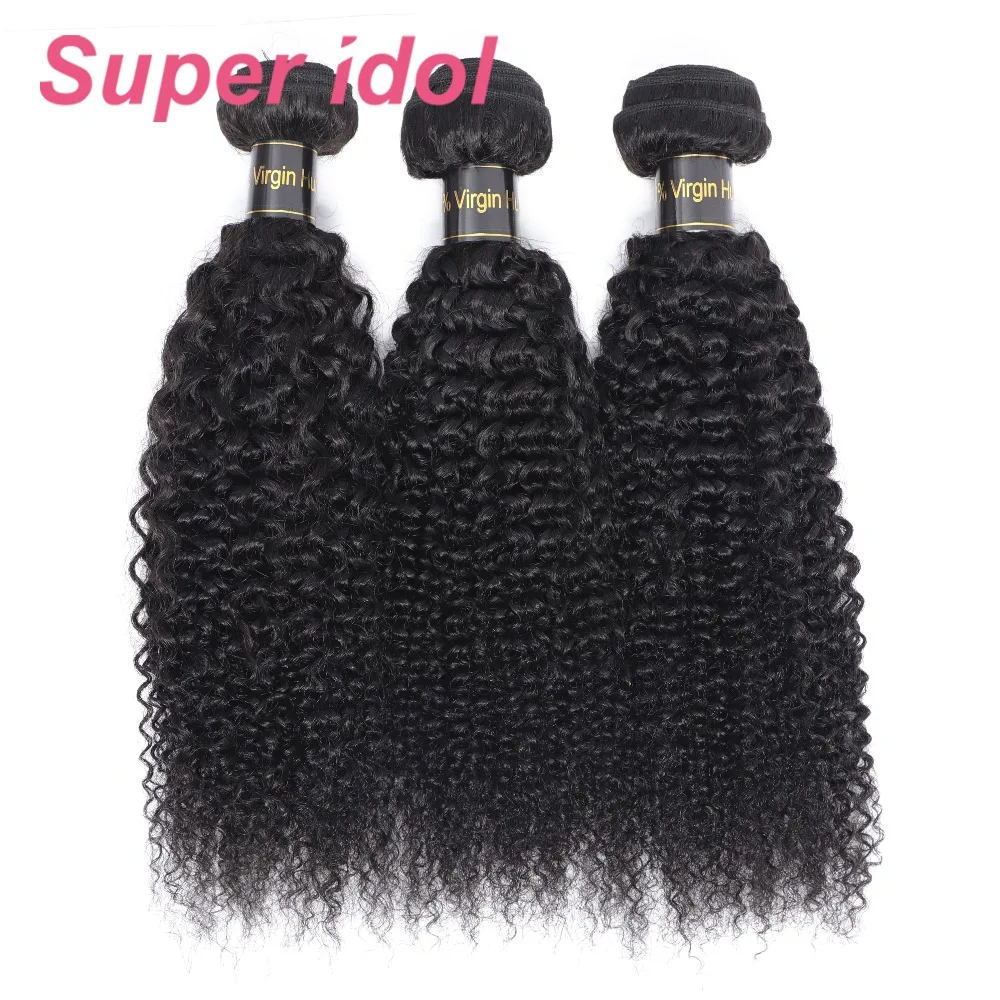 Super Idol  Kinky Curly Wave Bundles Remy Human Hair Bundles 30 32 34 Inchs Top Quality Brazilian Hair Weave Bundles Extensions