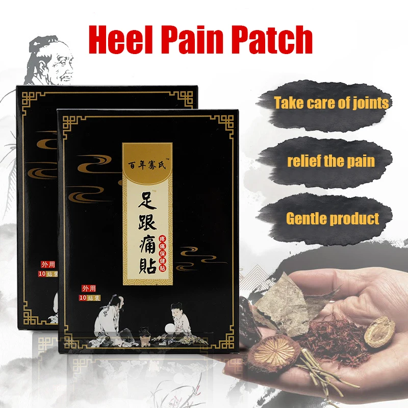 10pcs Chinede Herb Patch Treatment Heel Spur Pain Bone Spurs Achilles Tendonitis Sticker Pain Relief Paster