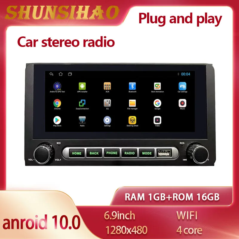 ShunSihao 1DIN 16GB For 6.9 inch Toyota Camry Tarago Yaris Celica Android 10 multimedia player GPS navi car radio audio stereo