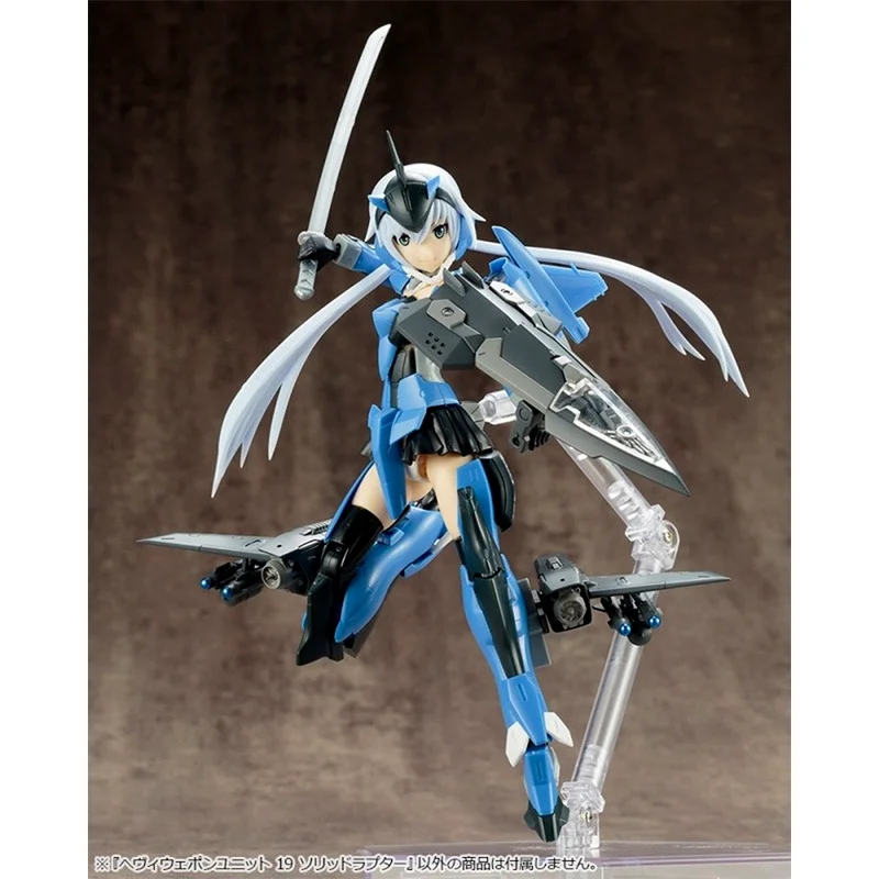 الأصلي أنيمي الرقم MH19 MSG الصلبة رابتور عمل الشكل المحمول دعوى فتاة قابلة للاستخدام اللعب تحصيل نموذج هدايا للأطفال