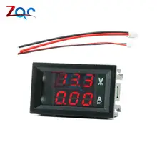 Mini Digital Volt Amp Meter DC 0-100V 10A #4