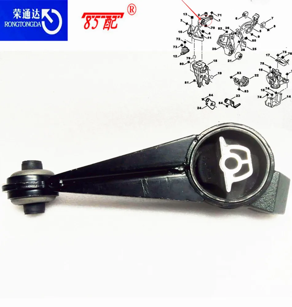 

Right Upper Engine Mounting OEM 180652 194101 8000196 51466 For Peugeot 407 607 For Citroen C5 Torsional link For 2.3 EW12J4
