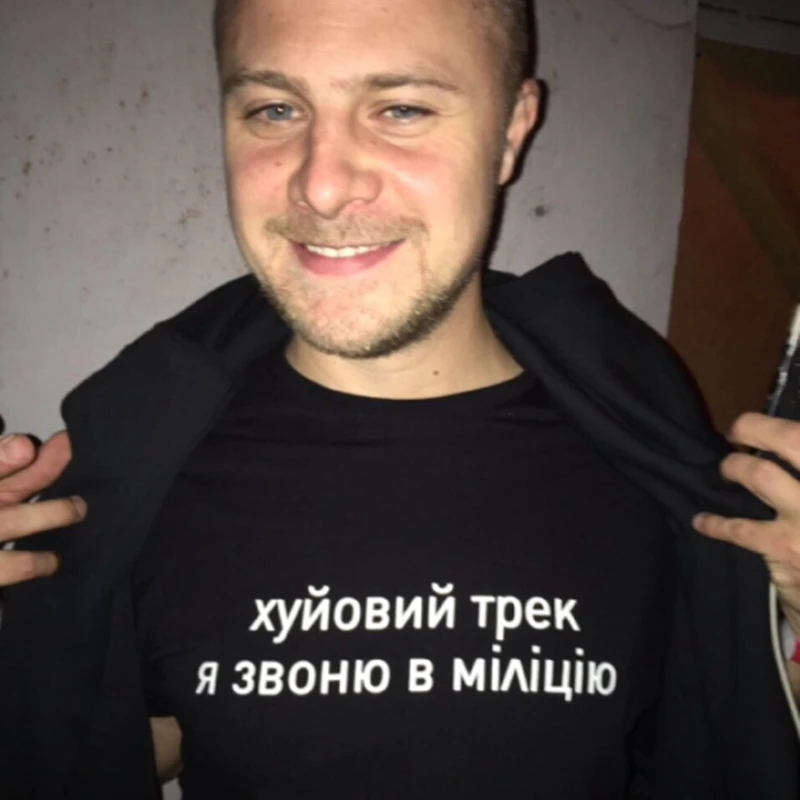 Reflective Male Tshirts Summer Unisex T-shirt With Russian Inscriptions Cotton Summer Tshirt for Man