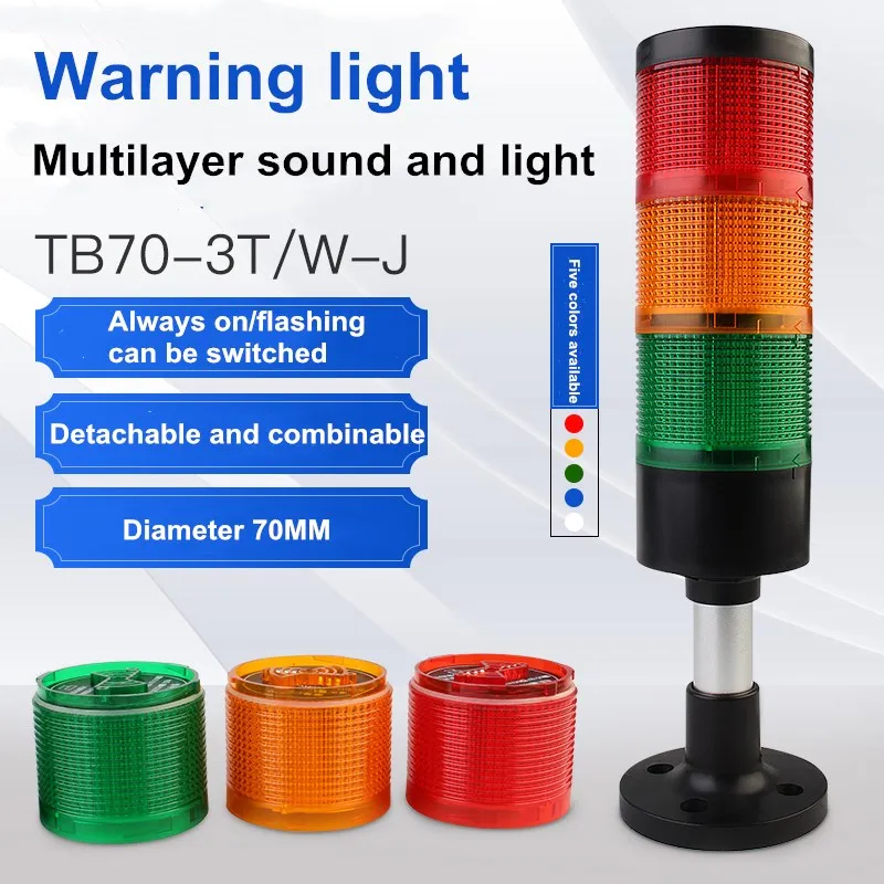 Black Shell 24V 70mm Industrial Signal Tower Safety Stack Alarm Light Led Multilayer Rod Buzzer Caution Warning Lamp ForMachine