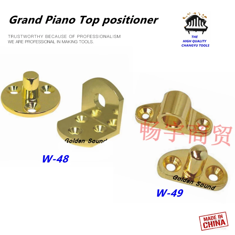 Grand Piano Top Pos… - image