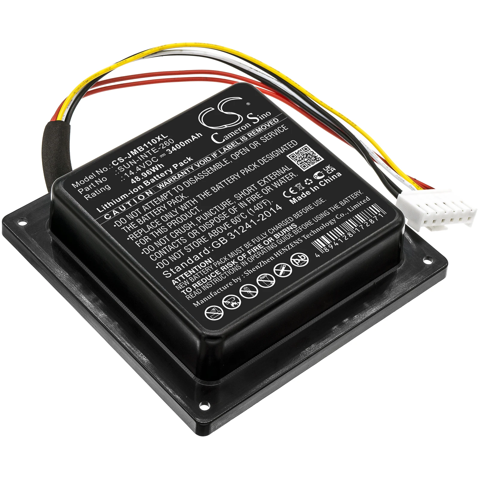 3400mAh Speaker battery for JBL PartyBox 100,SUN-INTE-260