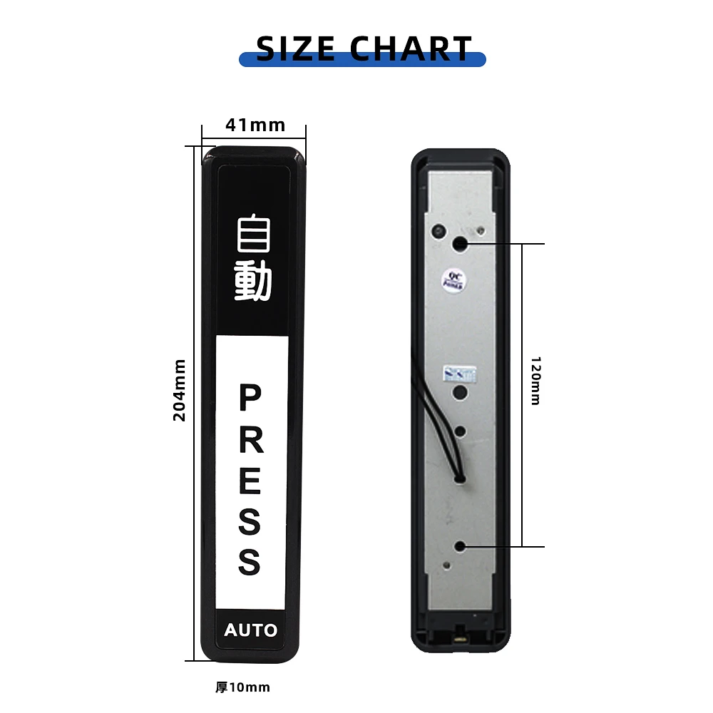 Automatic Gate Door Touch Exit Button Switch Sliding Gate Door Exit Button For Access Control System