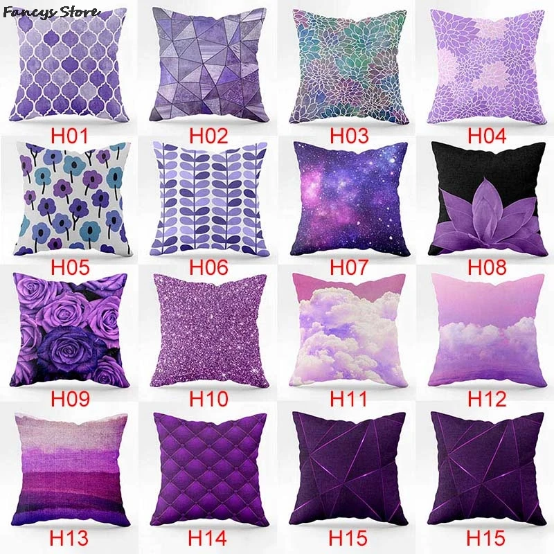 45*45 Simple Purple Single-sided Printing Pillowcase Sofa Car Decoration Family Pillow Cover Top Luxury Polyester Soft Ornament