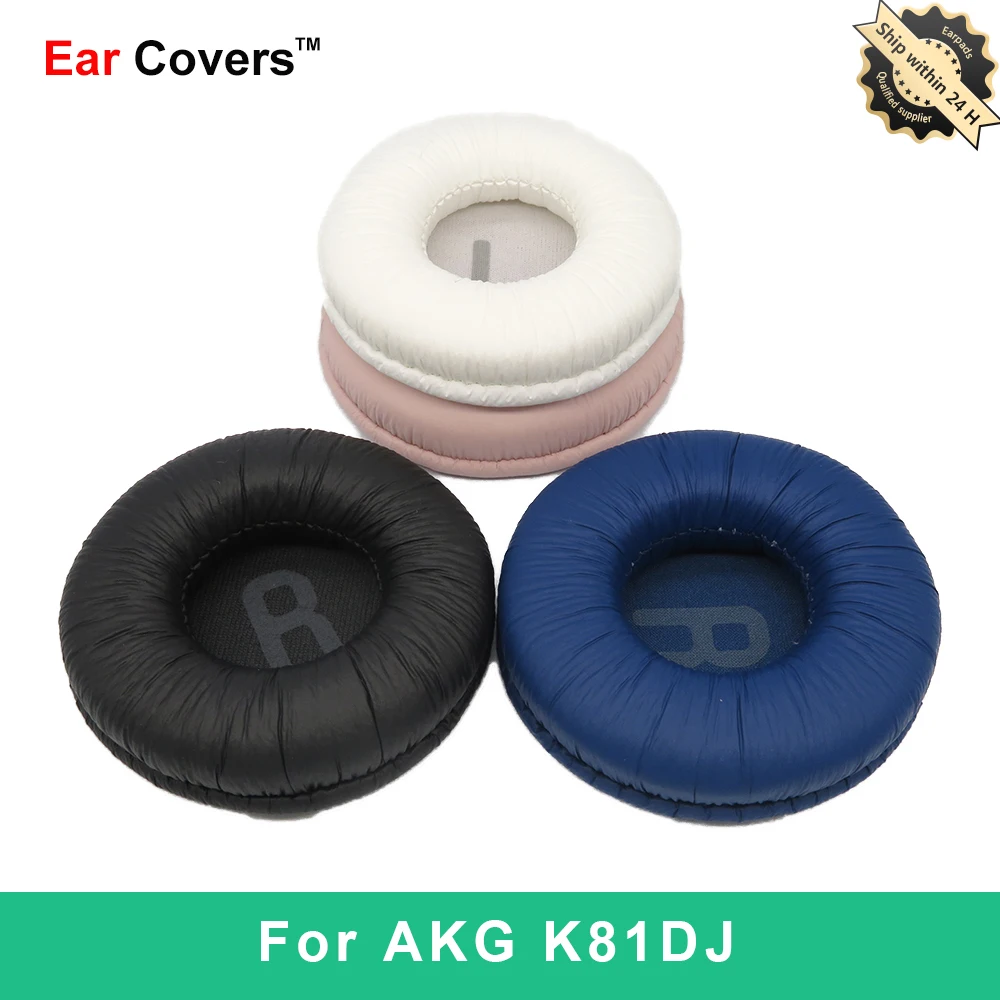 akg k81dj akg k81dj
