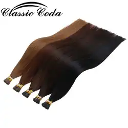 Extensions de cheveux naturels lisses Remy, 200 pièces, 160 grammes, 0.8, g/pièce, 18, 16 pouces, kératine pré-collée, i-tip On Capsule, Coda classique