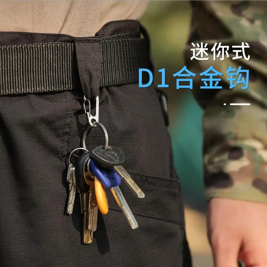 D Shaped Spring Carabiner, D Shaped Paracord Buckle,  Snap Hook Keychain, Water Bottle SF Clip, D1, 5Pcs Lot