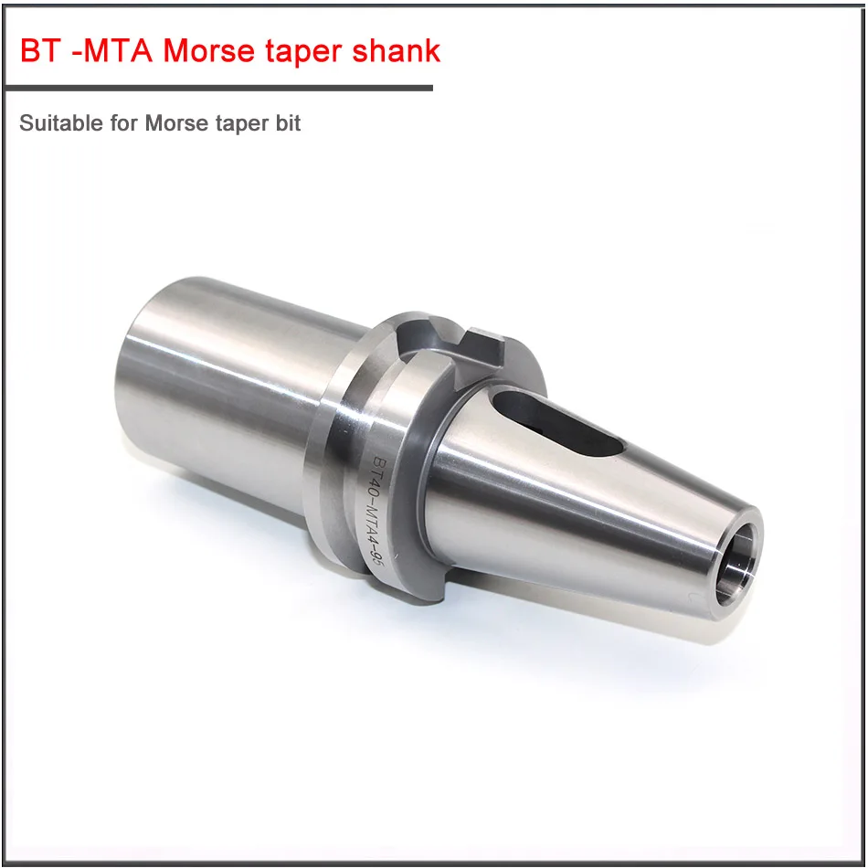 1PCS BT30 BT40 BT50 MTA MTB Morse1# 2# 3# 4#  bit reducer shank Shank of variable diameter sleeve of Morse milling cutter