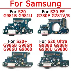 Charge Board For Samsung Galaxy S20 Plus FE Ultra G980 G981 G985 G986 G988 G780 G781 Charging Port Pcb Usb Connector