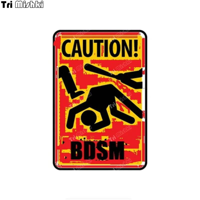 Tri Mishki W1205 CAUTION Punishment BDSM Car Sticker PVC Decals Motorcycle Sticker on Car Truck Bumper Laptop Fridge Wall