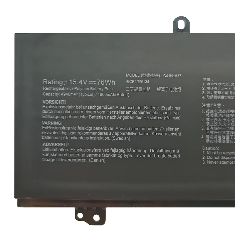 Imagem -03 - Supstone-bateria do Portátil para Asus Rog C41n1837 Fx516pm Ga502du Gu502gv Gu502gw Gu502lv Gu502lws Lxs H500gv W500gv Fx516pr W500g5t