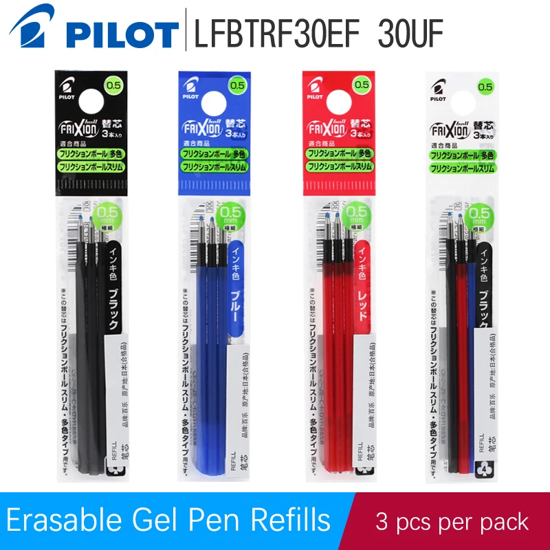 PIuno FRIXION-Stylo gel multifonction effaçable LFBTRF30EF/UF, 3 couleurs, pour tous les jours, 0.38mm/0.5mm