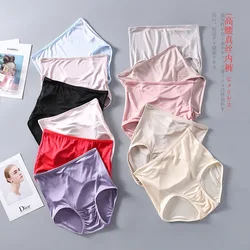 3 PACK Women's 100% real silk high rise basic panties briefs Underwear Lingerie plus size M L XL 2XL 3XL 1006