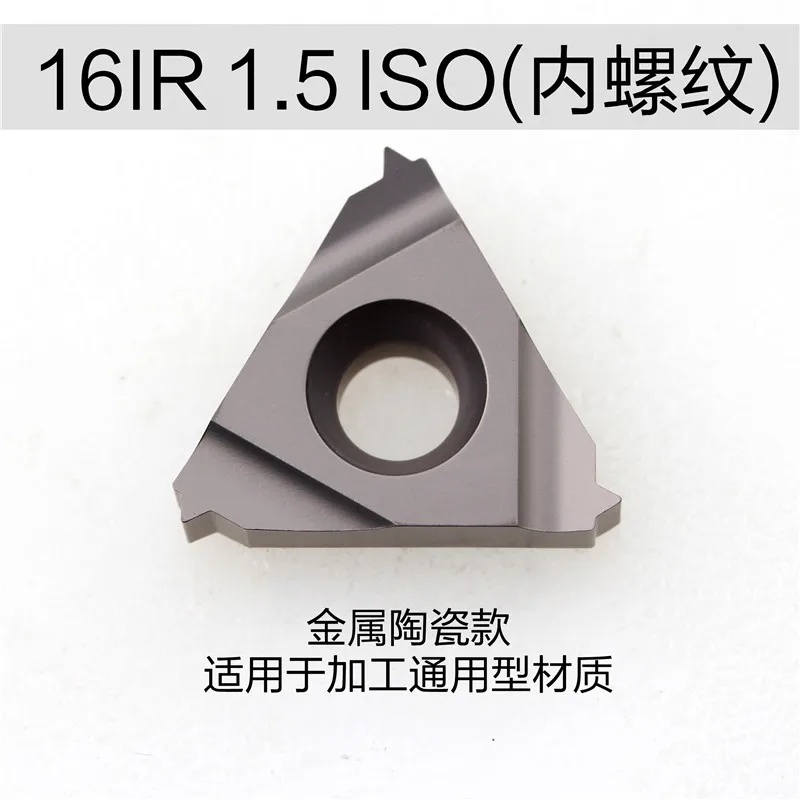 10 قطعة 16ER 16IR 1.5ISO 2.0ISO XC3000 سيراميك, إدراج لولبي ، أداة قطع ، CNC